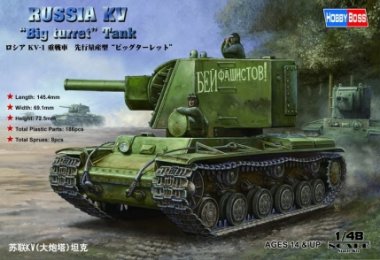 1/48 Russian KV "Big Turret" Tank