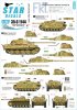1/35 German Funklenk (Fkl) Panzers #2, StuG.III Ausf.G, Tiger