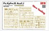 1/35 Pz.Kpfw.III Ausf.J w/Full Interior