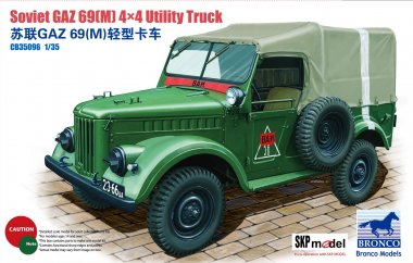 1/35 Soviet GAZ-69(M) 4X4 Utility Truck
