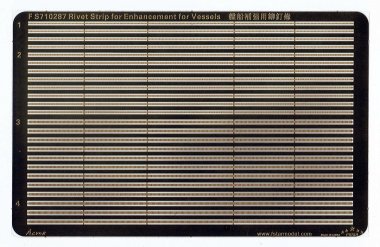 1/700 Revit Strip for Enhancement for Vessels