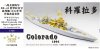 1/700 USS Colorado BB-45 Upgrade Set for Trumpeter 05768