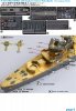 1/700 IJN Light Cruiser Kitakami Upgrade Set for Fujimi 43124