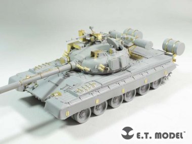 Trumpeter 1/35 05565 Russia T-80B Main Battle Tank