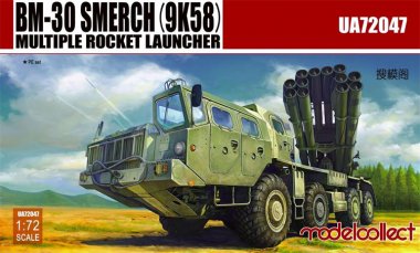 1/72 BM-30 Smerch (9K58) Multiple Rocket Launcher