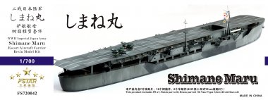 1/700 WWII IJA Shimane Maru Escort Aircraft Carrier Resin Kit