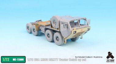 1/72 M983 MEMTT Tractor Detail Up Set for Model Collect/Aoshima