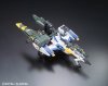 RG 1/144 FX-550 Skygrasper Launcher/Sword Pack