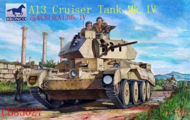 1/35 A13 Cruiser Tank Mk.IV