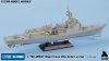 1/700 JMSDF Maya Class Destroyer Detail Up Set for Pitroad