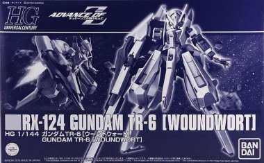 HG 1/144 RX-124 Gundam TR-6 Woundwort