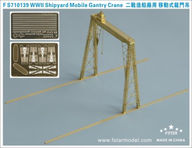 1/700 WWII Shipyard Mobile Gantry Crane
