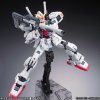 RG 1/144 RX-178 Gundam Mk-II A.E.U.G.