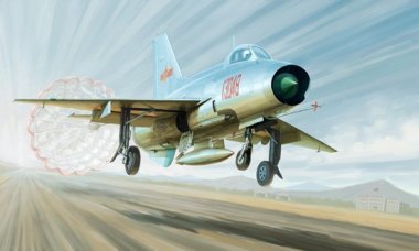 1/48 Chinese PLA J-7A Fighter