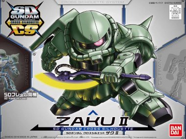 SDCS Zaku II