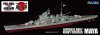 1/700 Japanese Heavy Cruiser Maya (Full Hull)