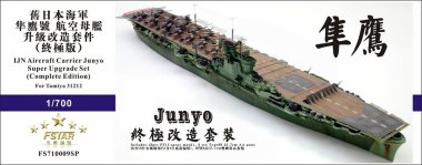 1/700 IJN Aircraft Carrier Junyo Super Upgrade Set for Tamiya