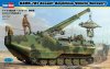 1/35 AAVR-7A1 Assault Amphibian Vehicle Recovery