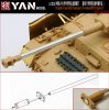 1/35 Pz.Kpfw.IV Ausf.G/H/J 7.5cm Barrel for Rye Field Model