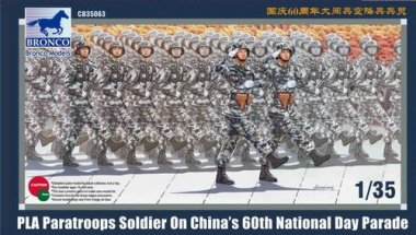 1/35 PLA Paratroops on China's 60th National Day Parade