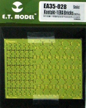 1/35 Soviet Kontakt-1 ERA Bricks