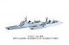 1/700 Chinese Navy Type 052B/C Class Destroyer (2 in 1)