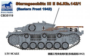 1/35 Sturmgesehutz.III Ausf.E Sd.Kfz.142/1, Eastern Front 1942