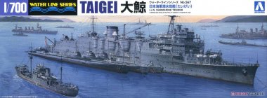 1/700 Japanese Submarine Tender Taigei