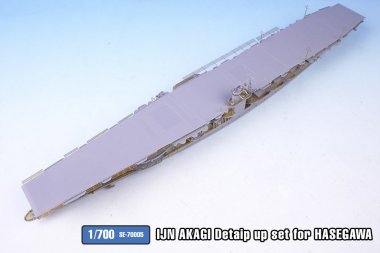 1/700 IJN Aircraft Carrier Akagi Detail Up Set for Hasegawa
