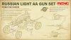 1/35 Russian Light Anti-Aircraft Gun Set