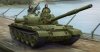 1/35 Russian T-62 Mod.1975 (Mod.1972+KTD2)