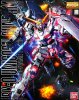 MG 1/100 RX-0 Unicorn Gundam Ver.OVA