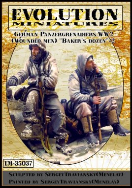 1/35 WWII German Panzergrenadiers (Wounded Men)