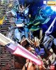 MG 1/100 GAT-105 Launcher & Sword Strike Gundam