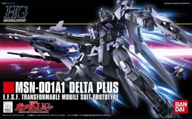 HGUC 1/144 MSN-001A1 Delta Plus