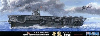 1/700 Japanese Aircraft Carrier Soryu 1938