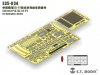 1/35 PLA ZSL-92 IFV Detail Up Set for Hobby Boss 82454