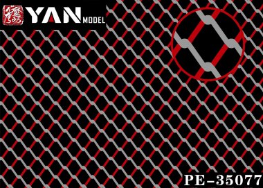 1/35 General Weave Photo Etch Net for AFV (Diamond)