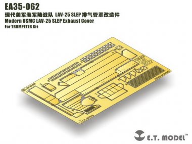 1/35 Modern USMC LAV-25 SLEP Exhaust Cover for Trumpeter