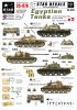 1/35 Egypt Tanks #2, Yom Kippur War and 1970s