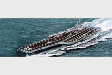 1/700 USS Aircraft Carrier CVN-69 Dwight D.Eisenhower 1978