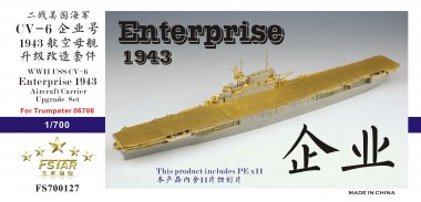 1/700 USS Enterprise CV-6 1943 Upgrade Set for Trumpeter 06708