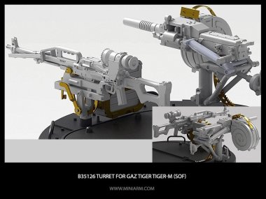 1/35 Turret for GAZ Tiger & Tiger-M (SOF)