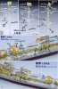 1/350 USS England Destroyer Upgrade Set for Trumpeter 05305