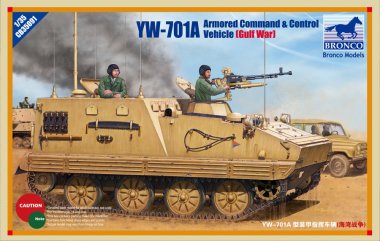 1/35 YW-701A Armored Command & Control Vehicle, Gulf War