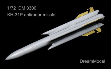 1/72 KH-31P Anti-Radar Missles (2 pcs)
