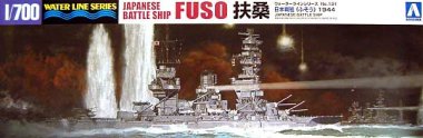 1/700 Japanese Battleship Fuso 1944