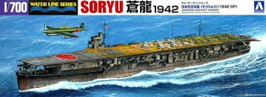 1/700 Japanese Aircraft Carrier Soryu 1942