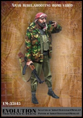 1/35 Arab Rebel, Shooting Home Video