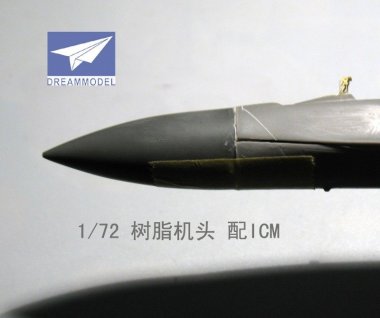 1/72 Su-27 Correct Nose for ICM